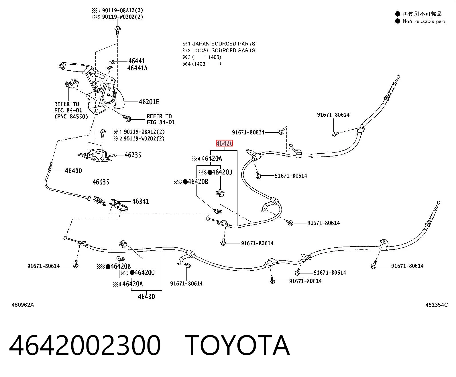 4642002300 Toyota
