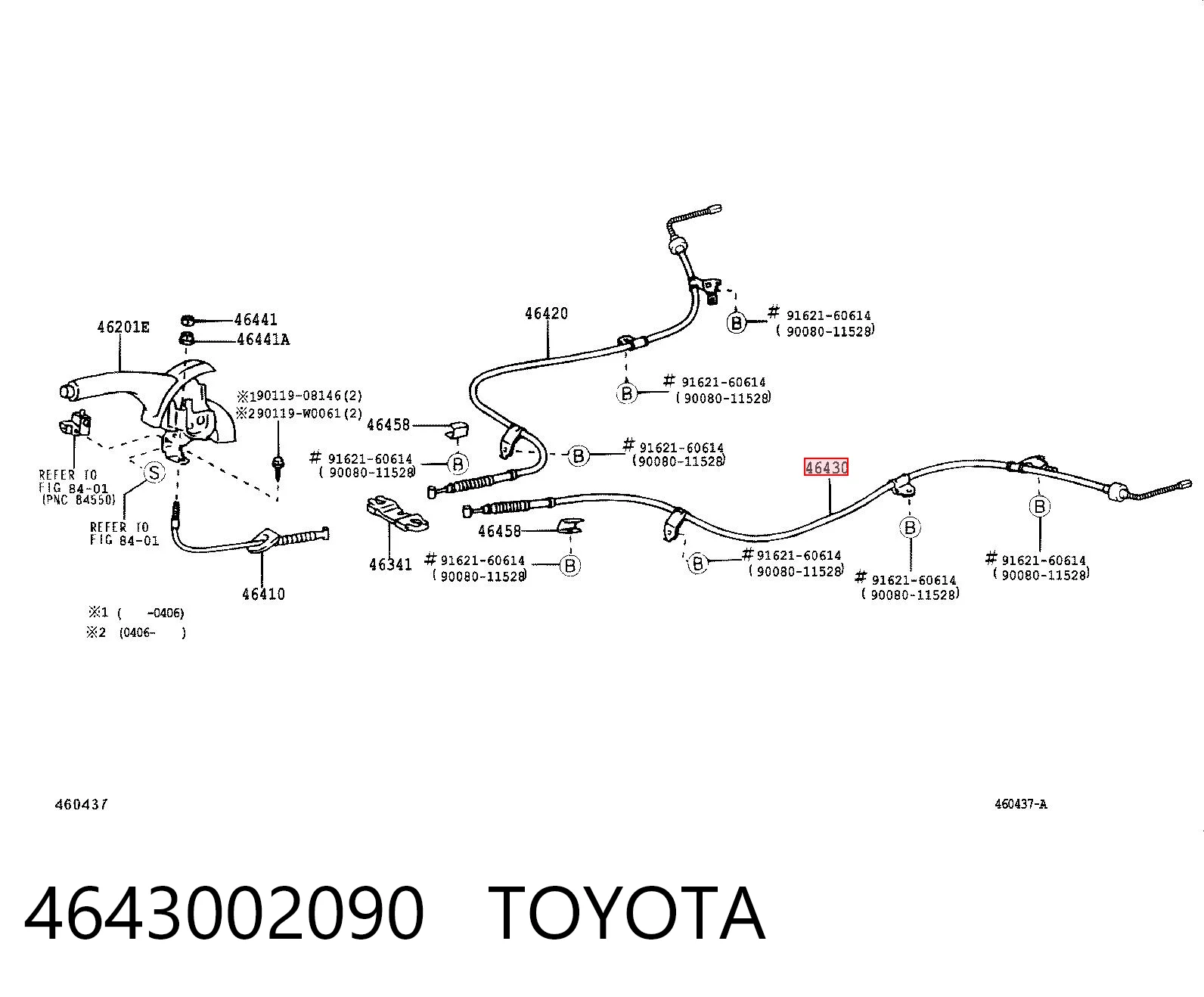 para Toyota Corolla (E12U)