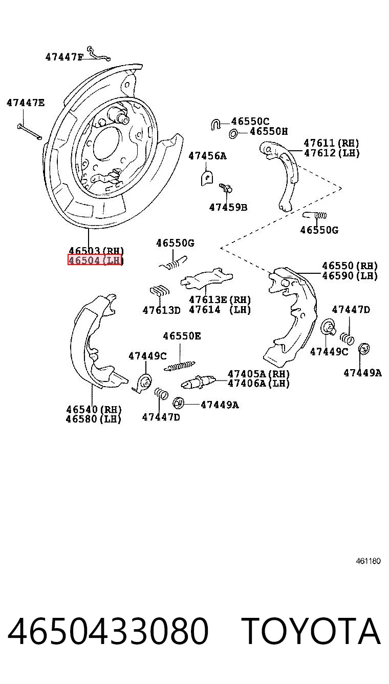 4650433080 Toyota Protector de disco de freno trasero izquierdo