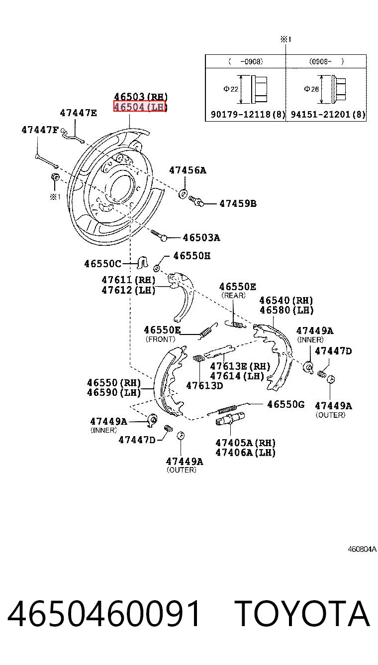 4650460091 Toyota Protector de disco de freno trasero izquierdo