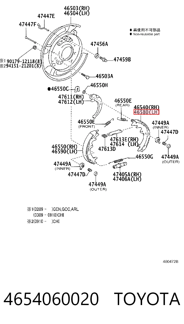 4654060020 Toyota