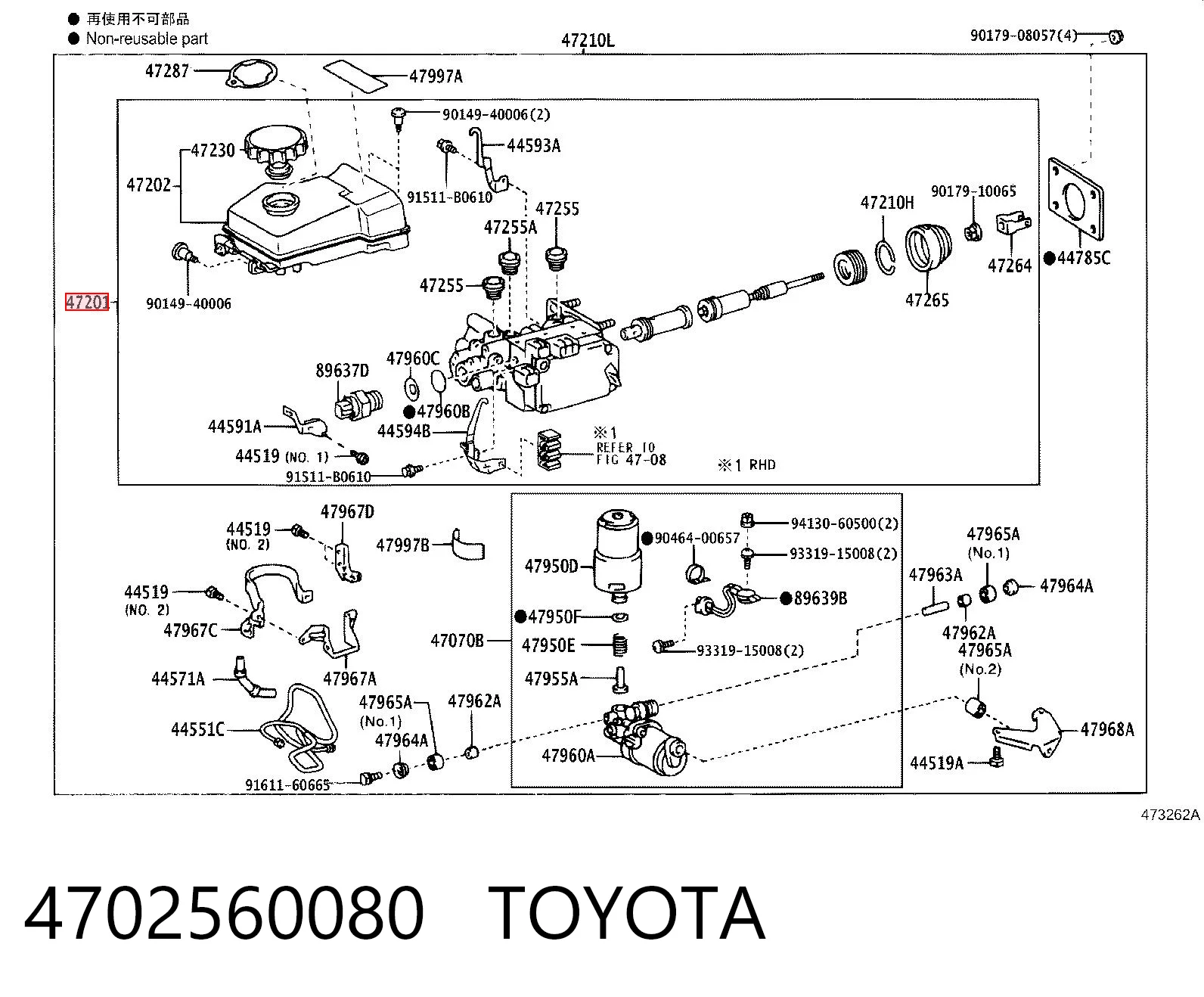 4702560080 Toyota