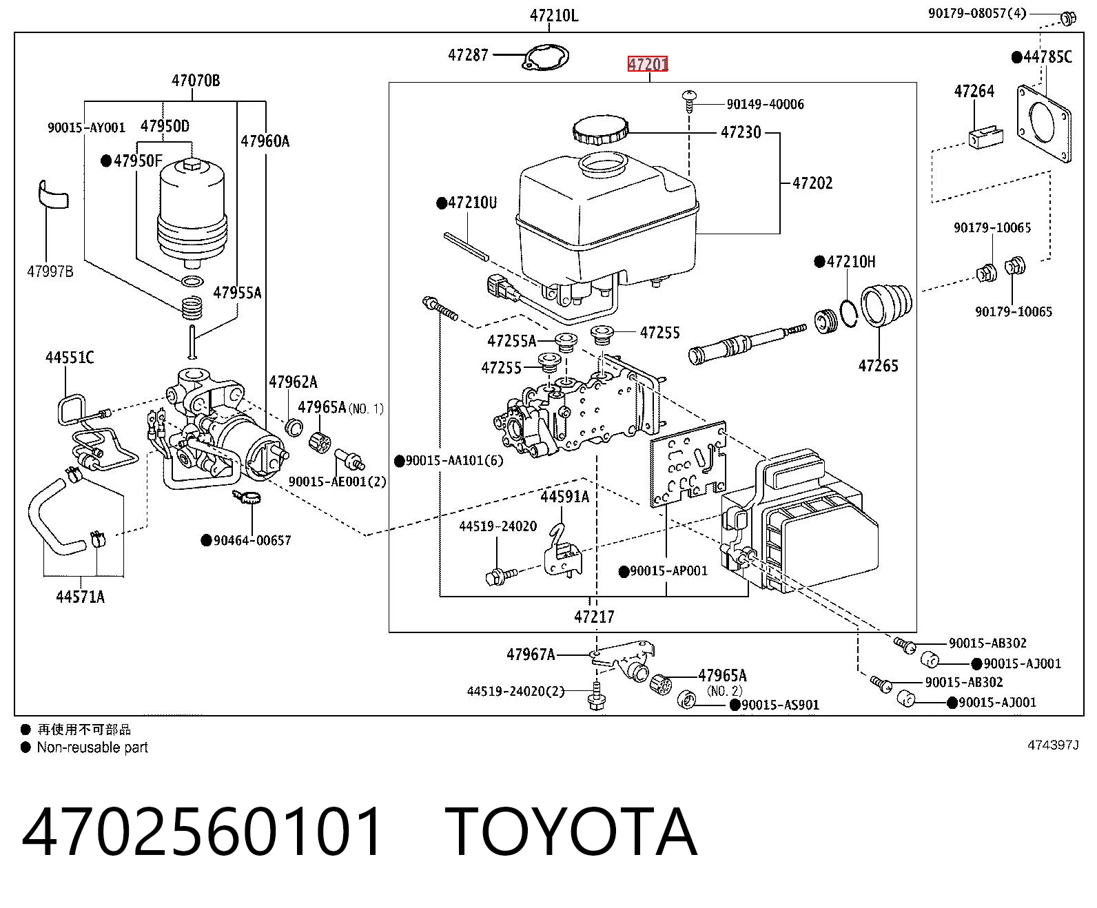 Comprar Módulo hidráulico de ABS Toyota Land Cruiser  J12 a bajo precio