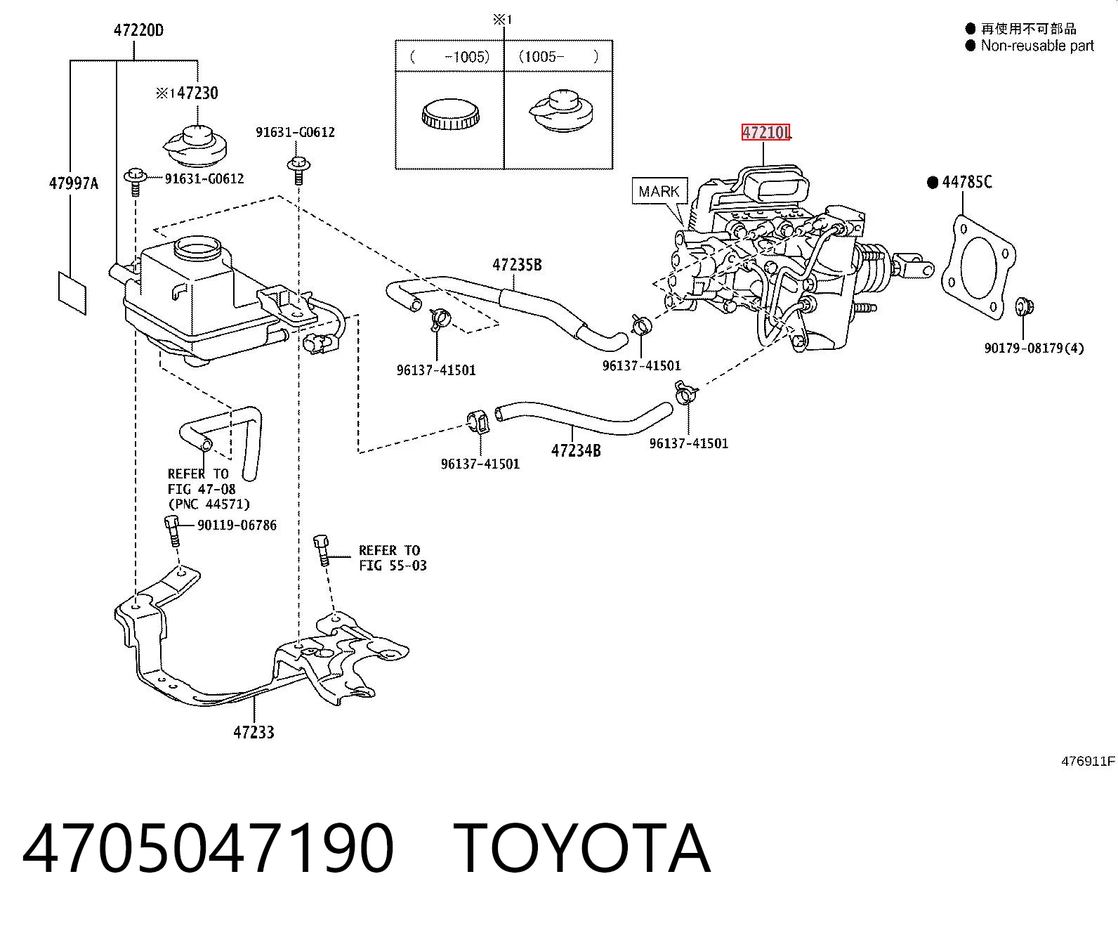 4705047190 Toyota
