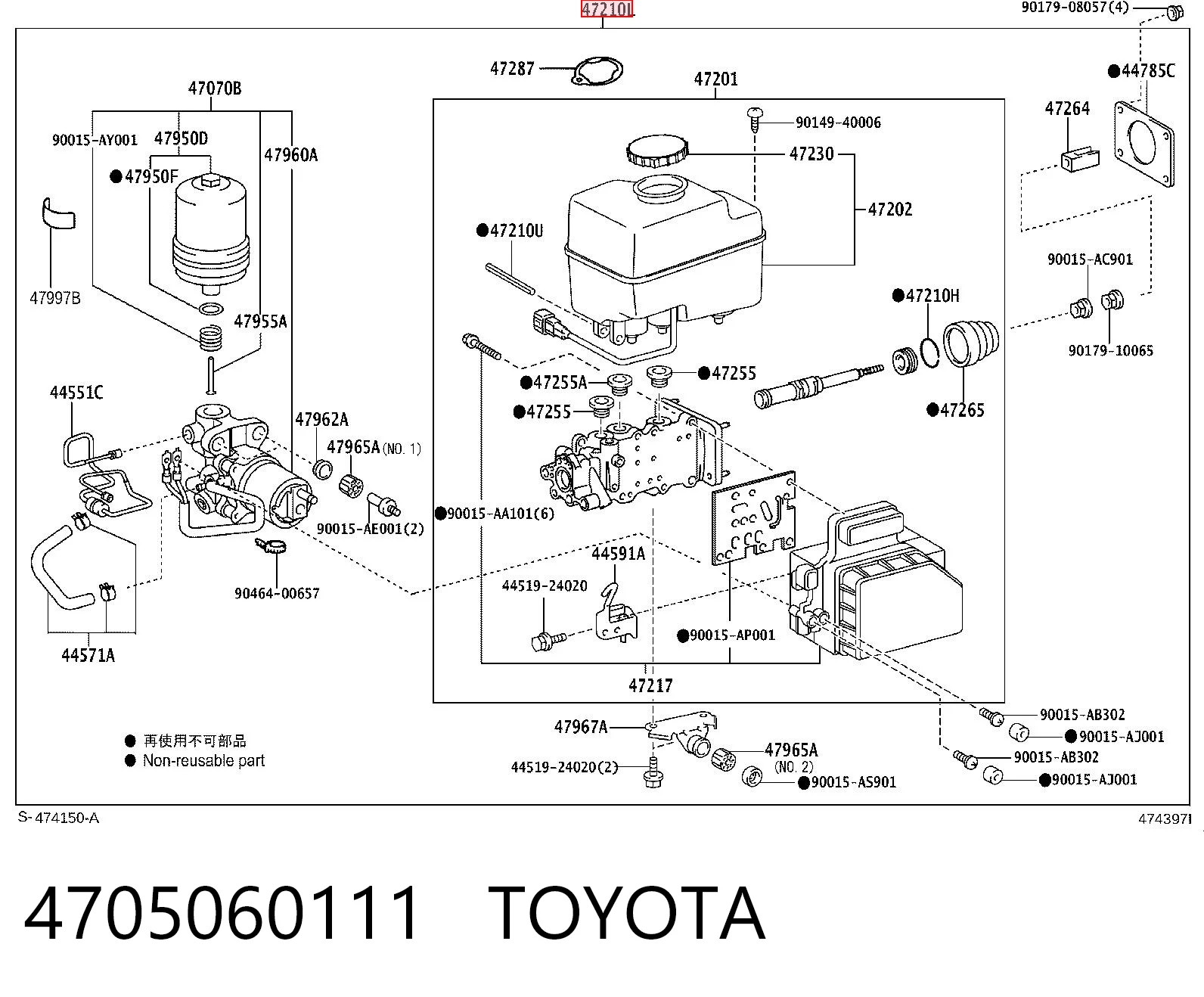 4705060111 Toyota Unidad de control ABS hidráulico