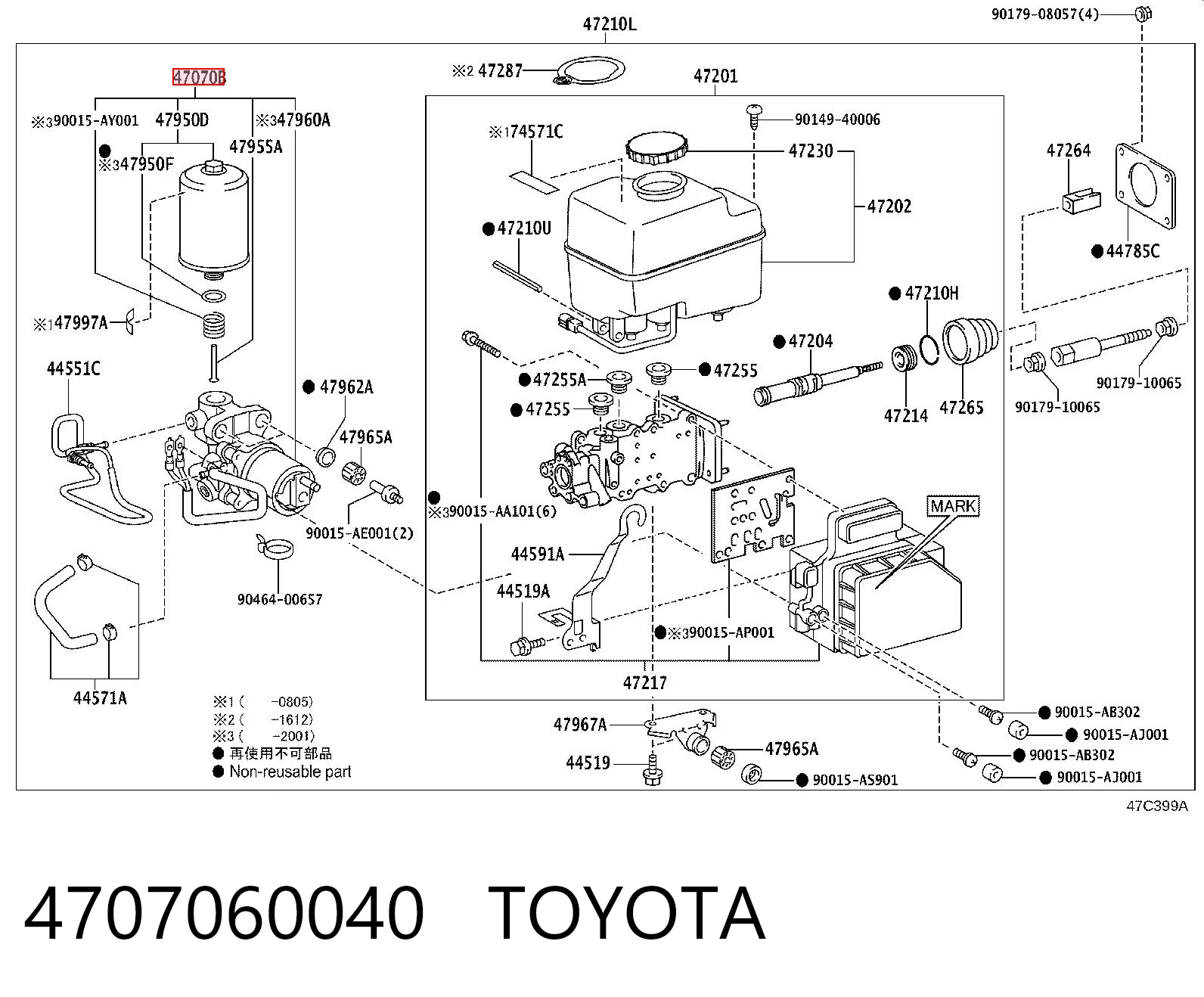 4707060040 Toyota