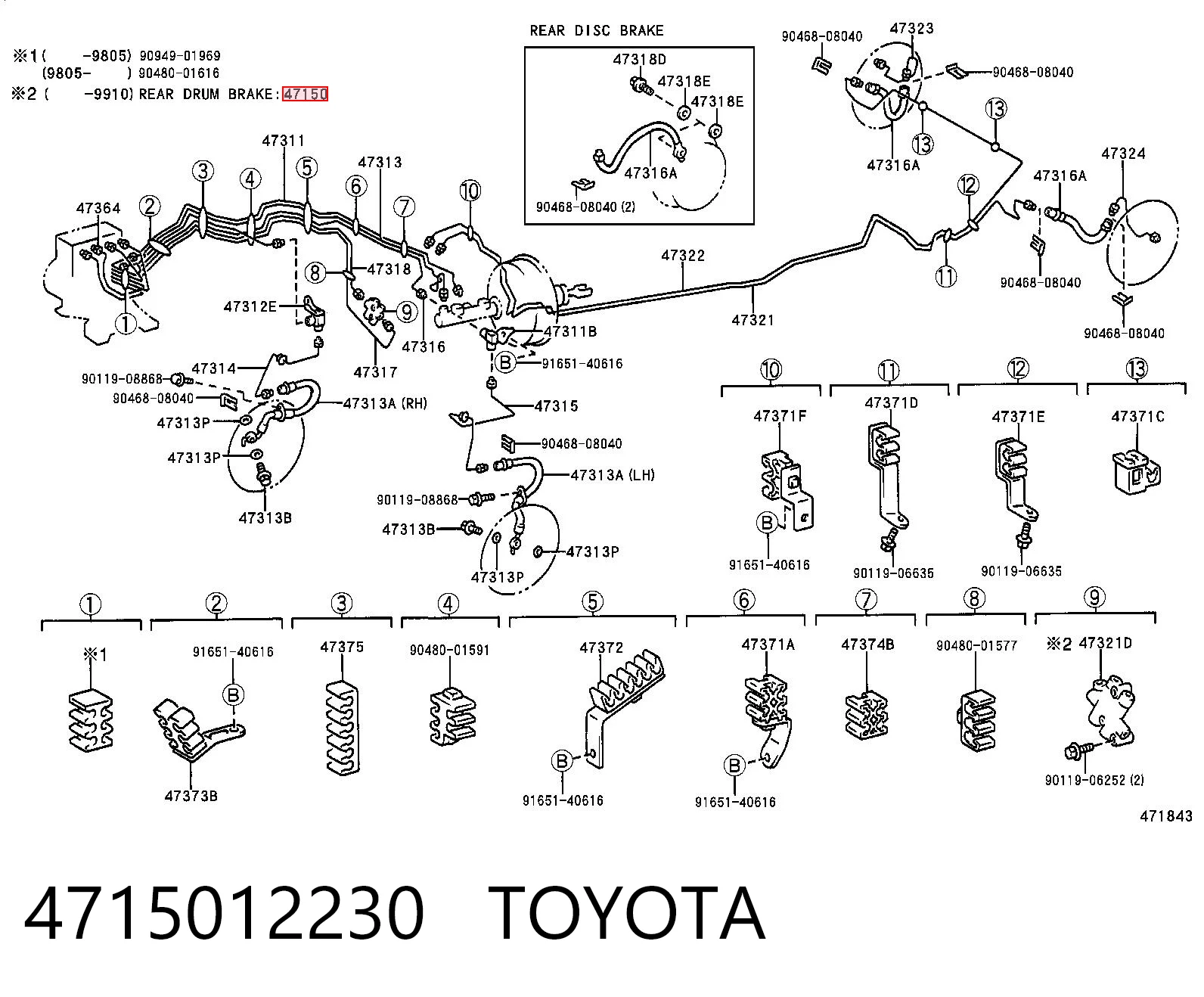 4715012230 Toyota