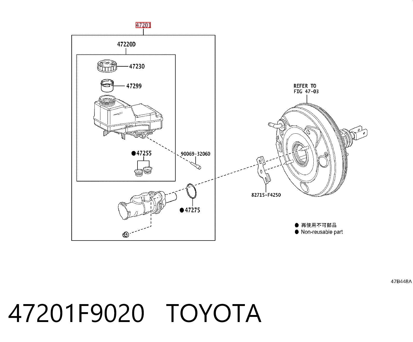 Cilindro maestro de frenos para Toyota Corolla E21