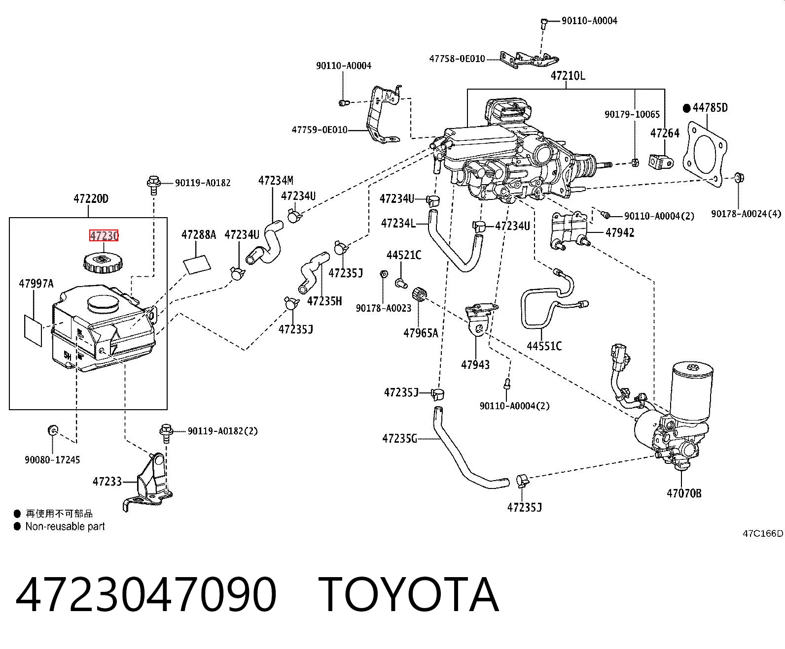 4723047090 Toyota Tapa del depósito del cilindro maestro de freno