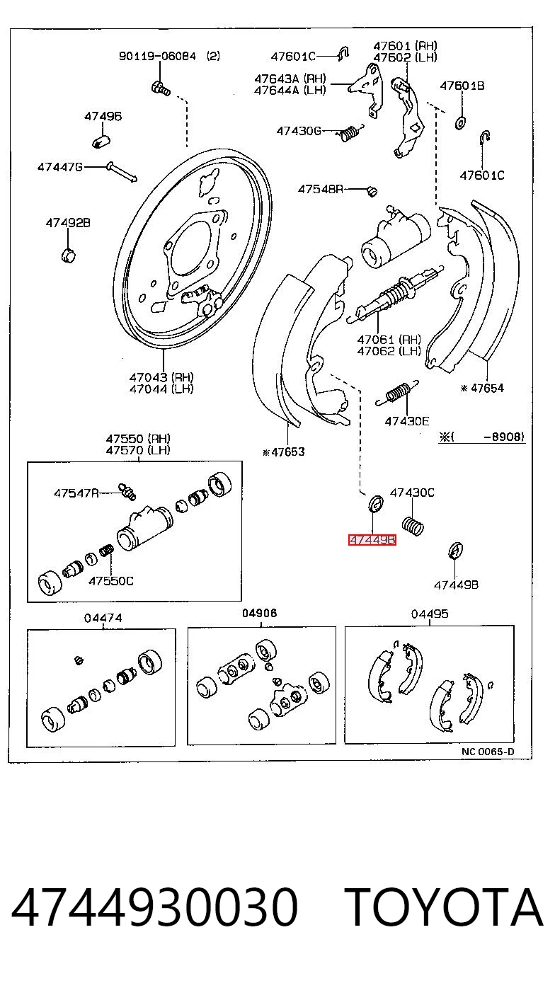 Kit reparación del freno de mano para Toyota Land Cruiser  J200