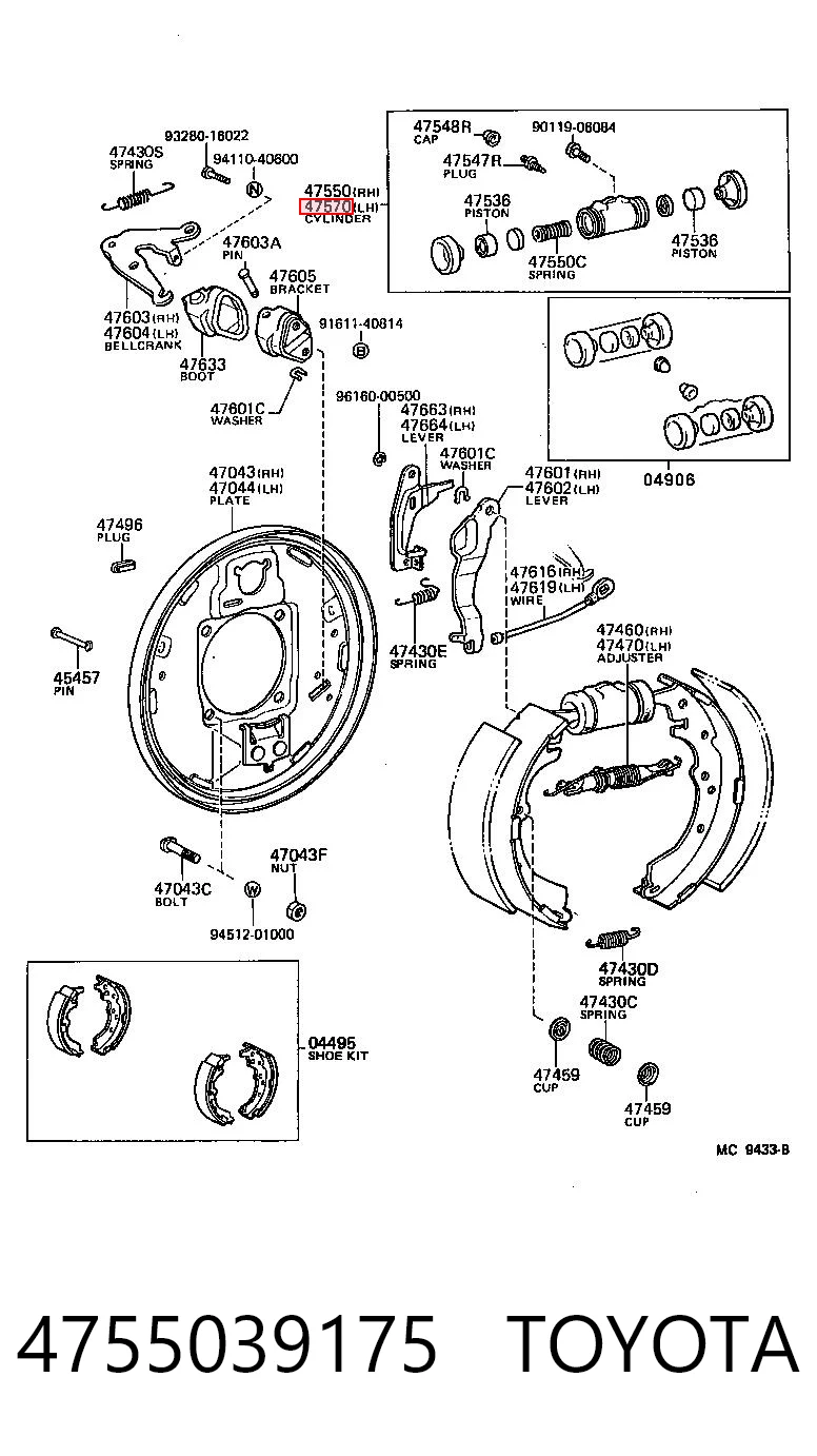 Cilindro de freno de rueda trasera Fiat/Alfa/Lancia K68541273AA precio, desde 10,27 EUR