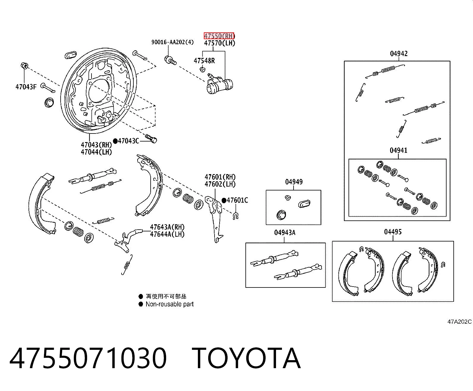 4755071030 Toyota