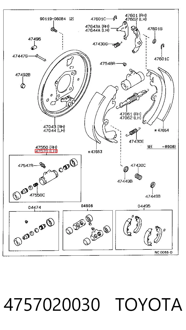 4757020030 Toyota