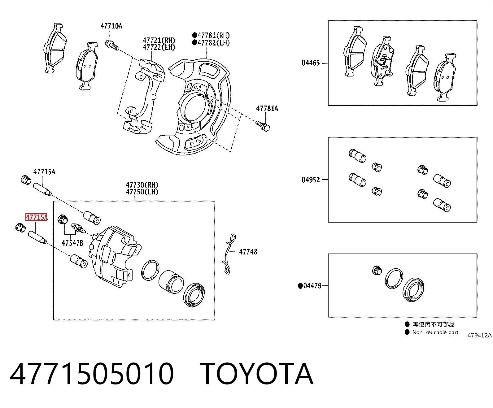 4771505010 Toyota