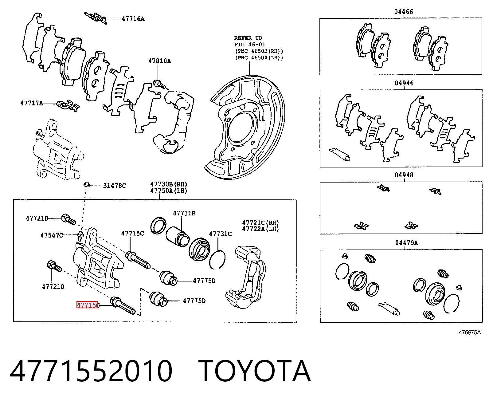 4771552010 Toyota Guía de la pinza de freno delantera
