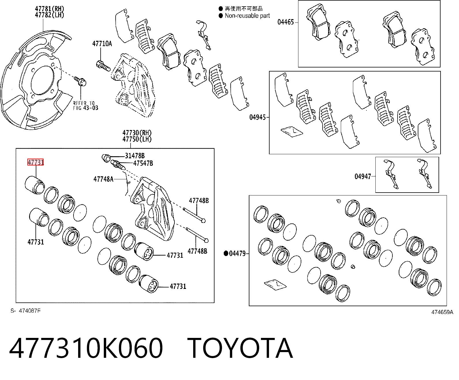 477310K060 Toyota