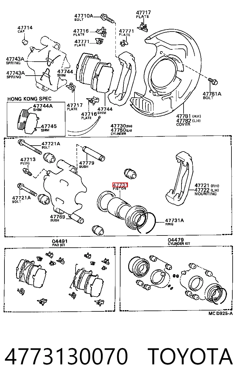 4773130070 Toyota