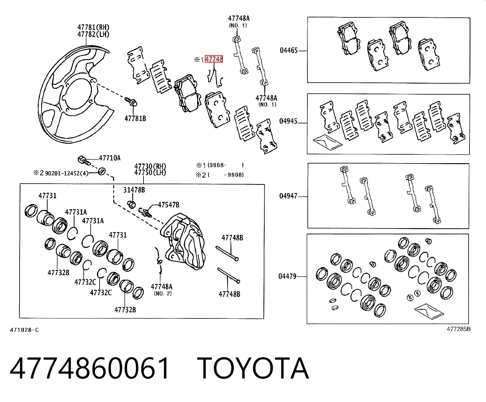 Comprar Juego de resortes de sujeción de pastillas de freno delanteras Toyota Land Cruiser  J10 a bajo precio