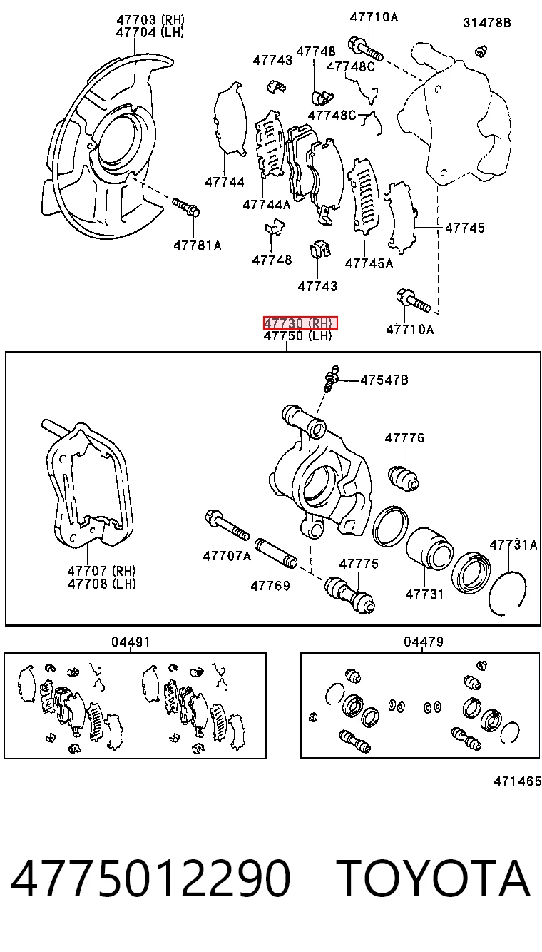 AC8602 HELLA Pinza de freno delantera derecha