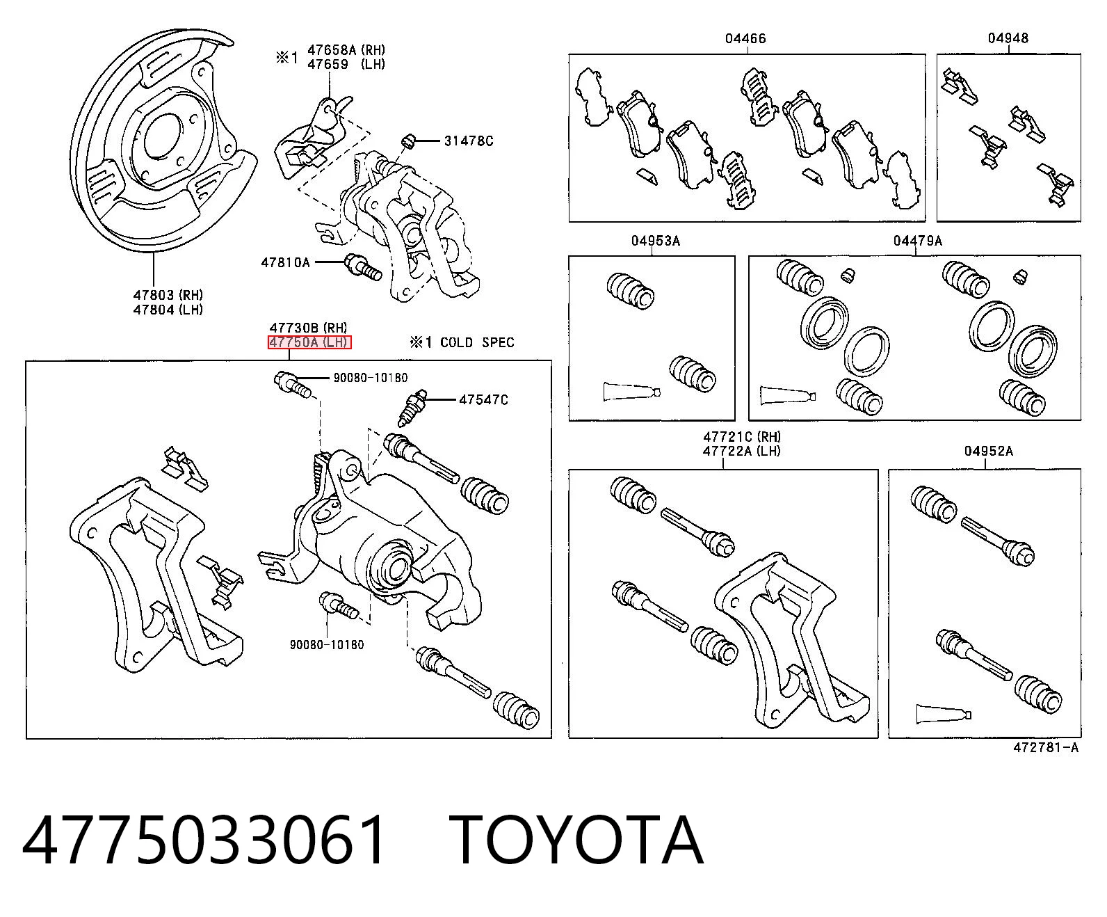 4775033061 Toyota