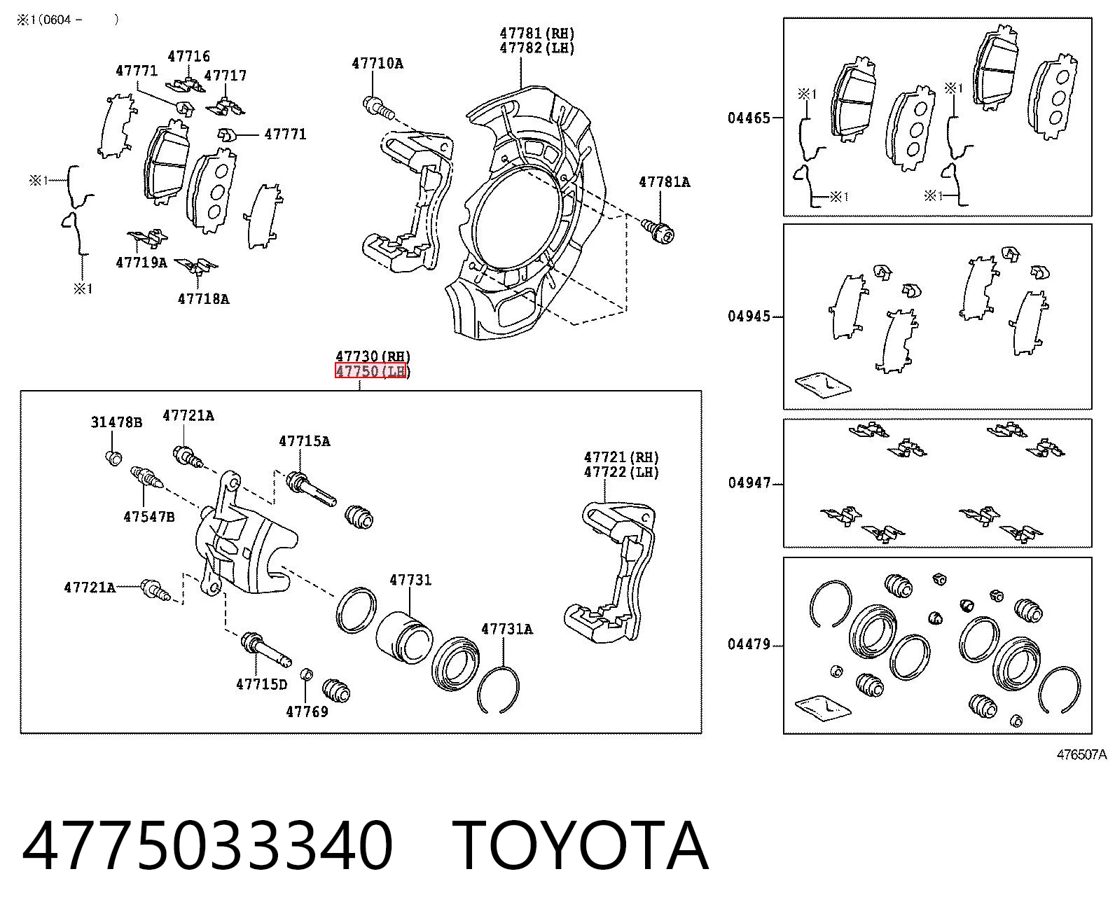 4775033340 Toyota Pinza de freno delantera izquierda