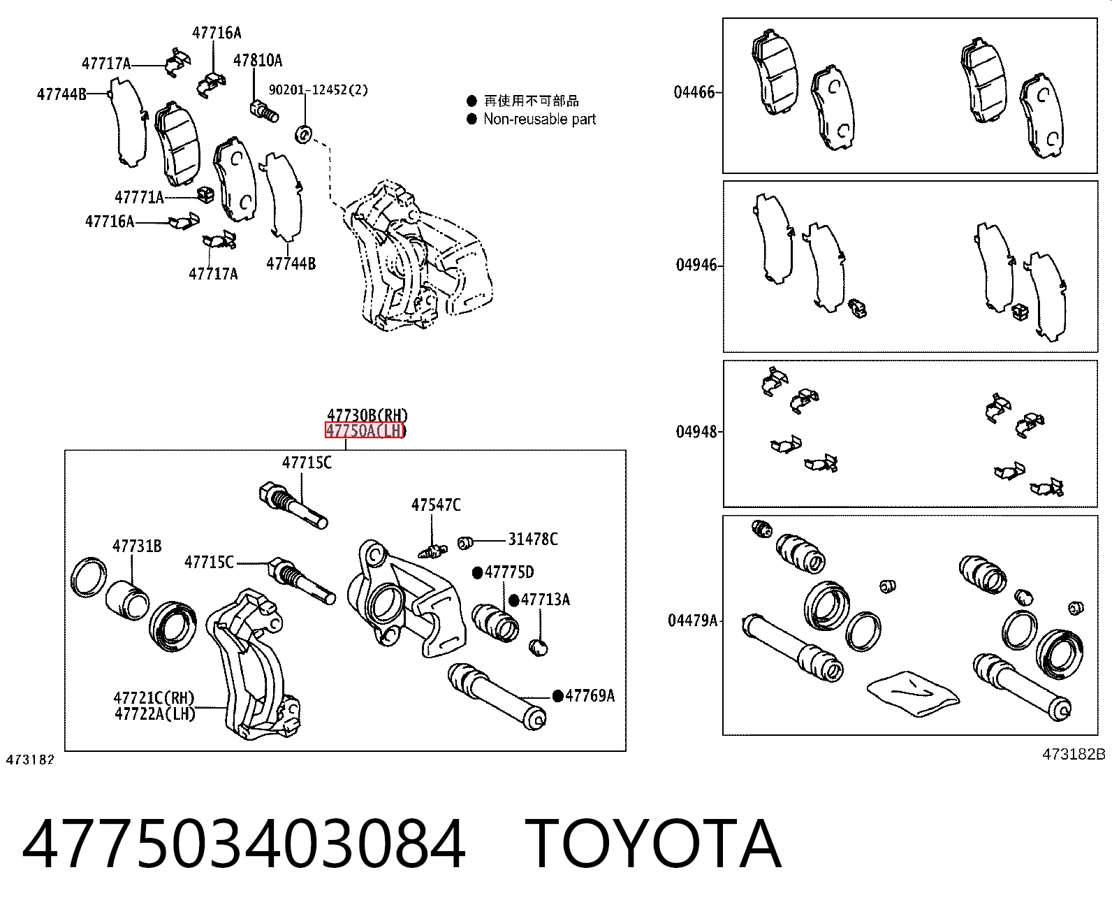 477503403084 Toyota