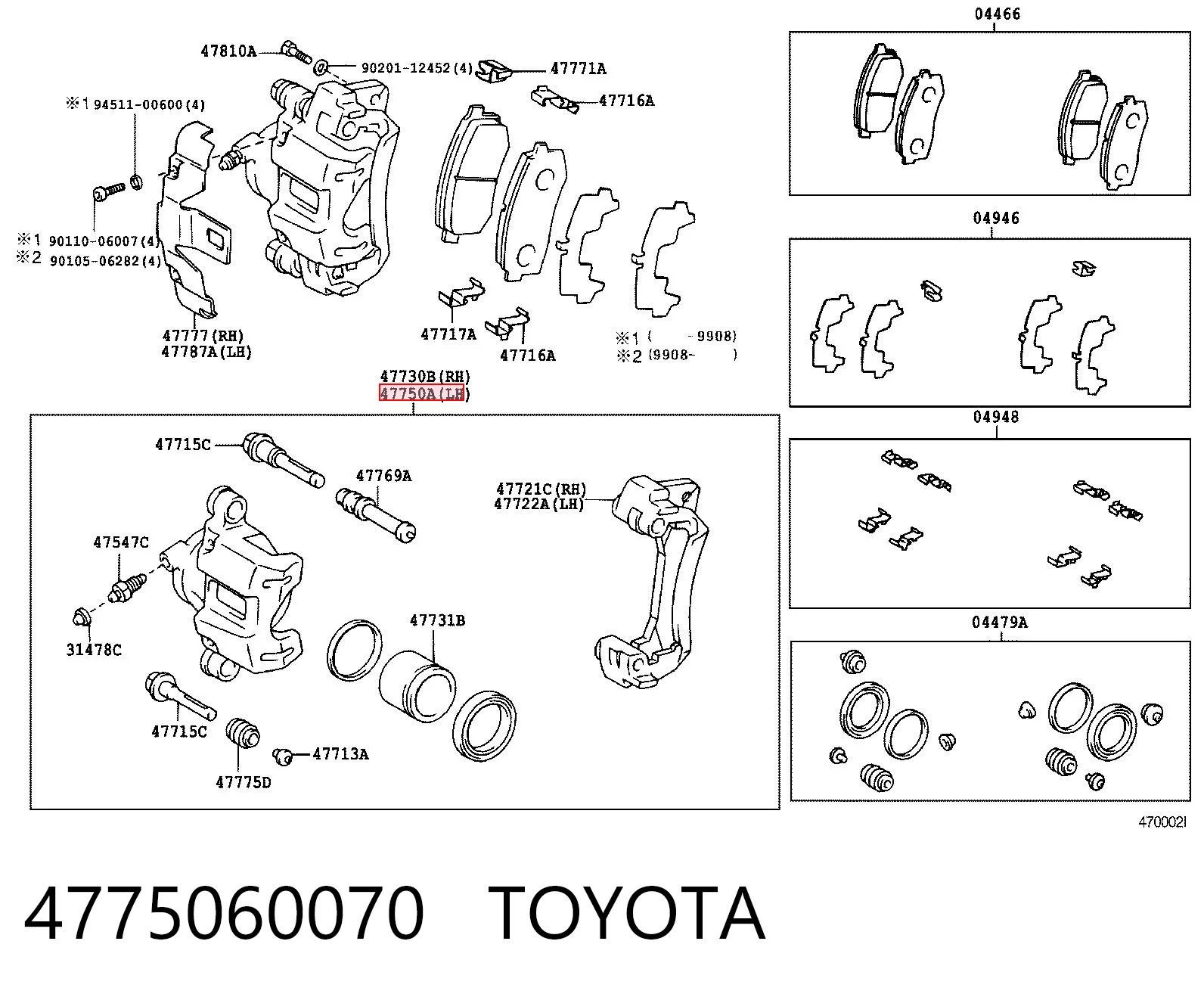 4775060070 Toyota Pinza de freno trasera izquierda