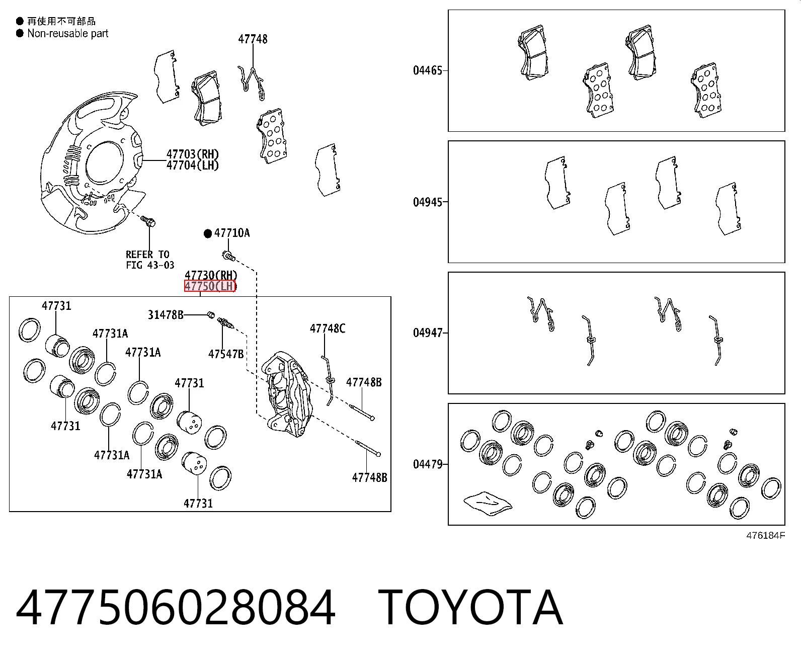 477506028084 Toyota