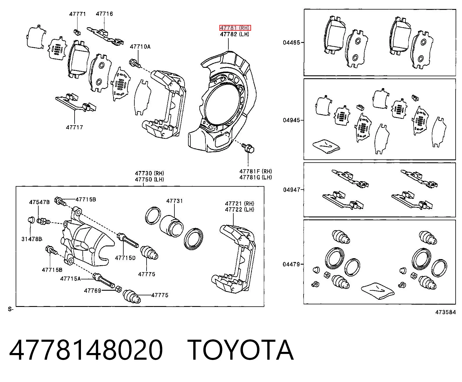 4778148020 Toyota Protector de disco de freno delantero derecho