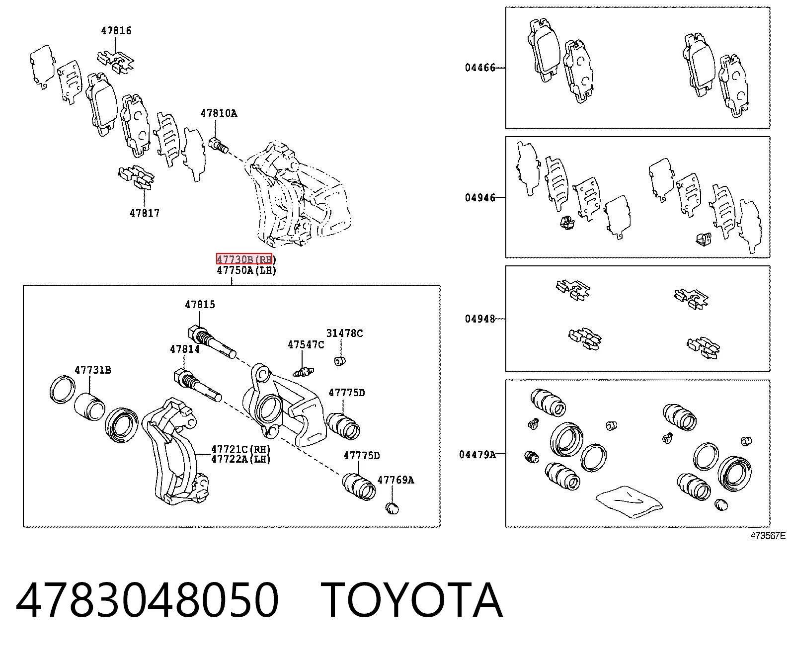 4783048050 Toyota Pinza de freno trasera derecha