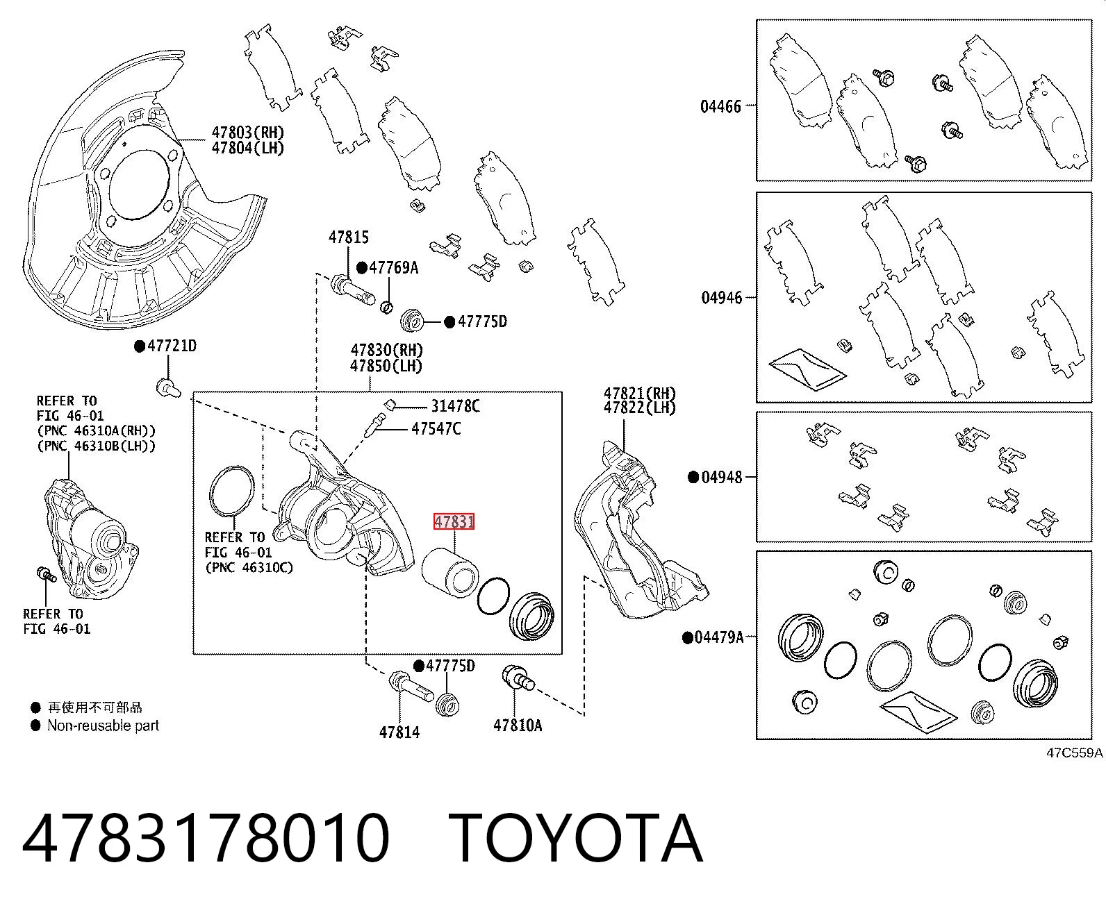 4783178010 Toyota