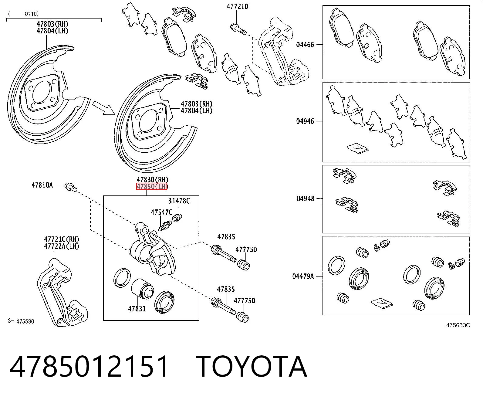 4785012151 Toyota