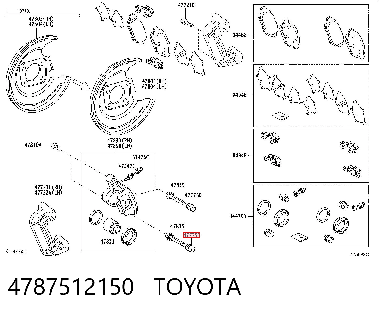 4787512150 Toyota Fuelle de guía de pinza de freno trasero