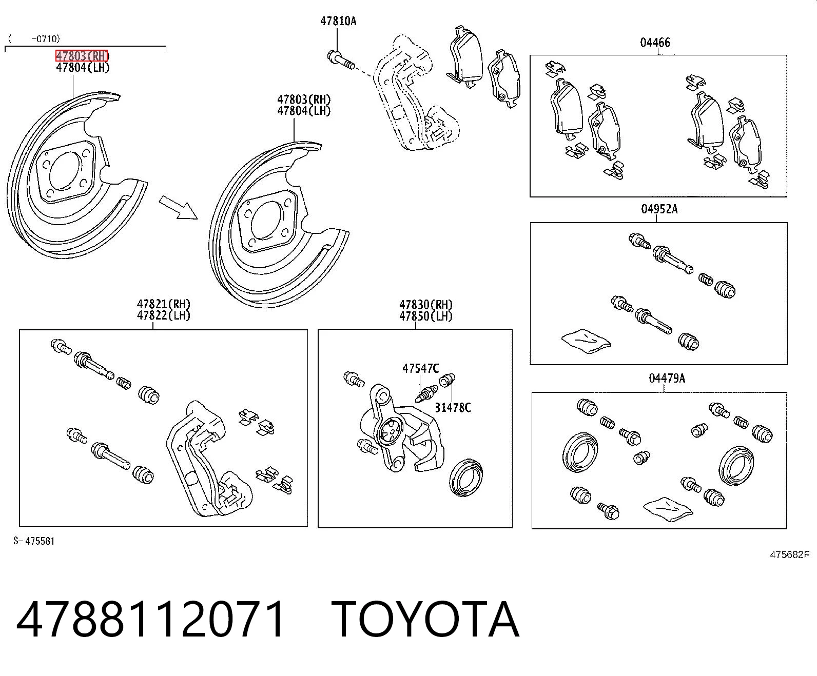4788112071 Toyota Protector de disco de freno trasero derecho
