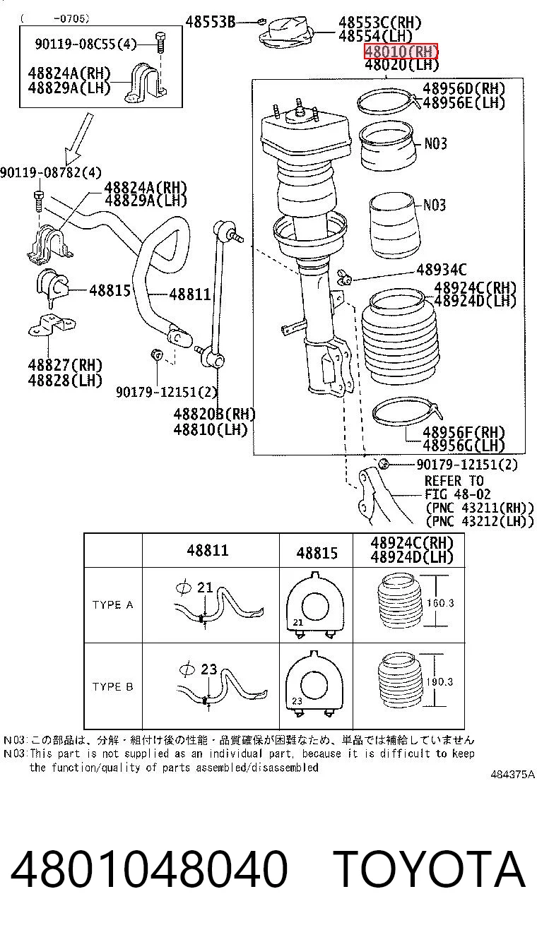 4801048040 Toyota amortiguador frontal derecho