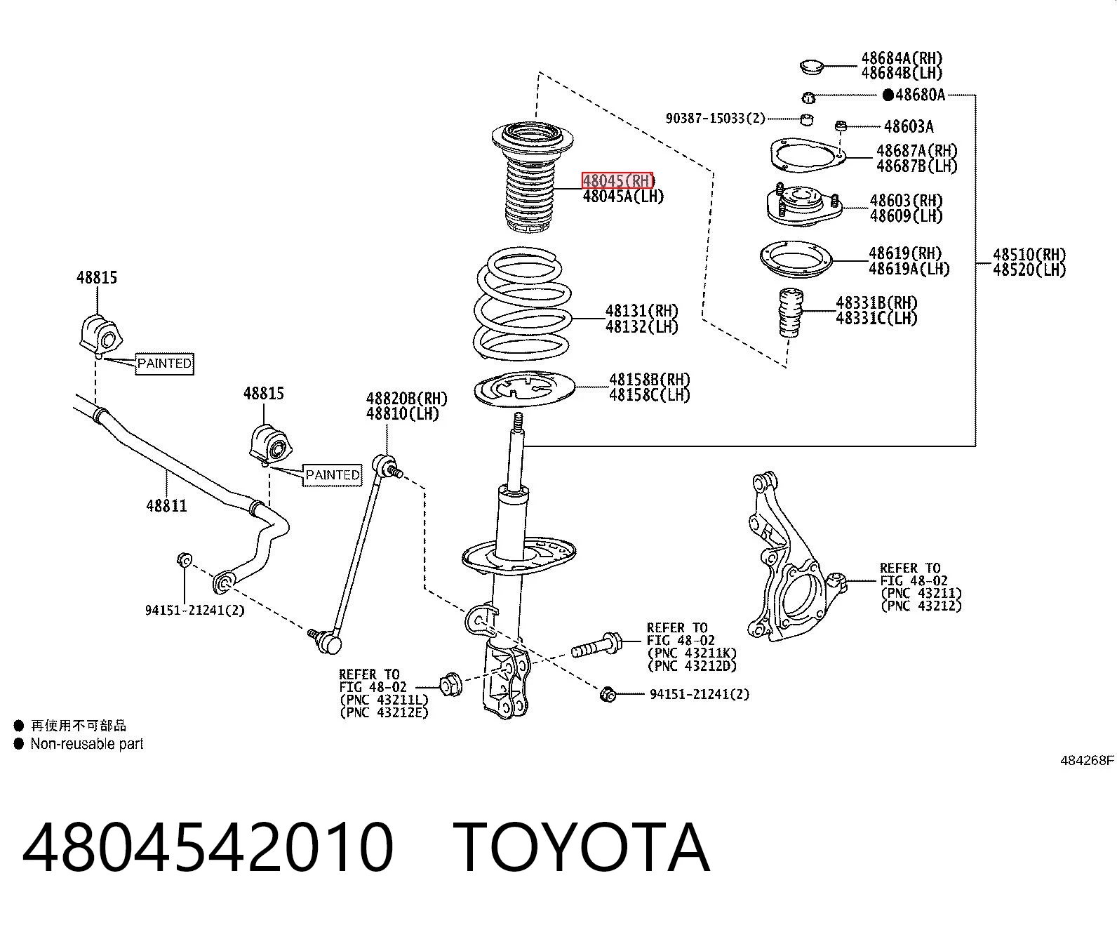 4804542010 Toyota Fuelle, amortiguador delantero