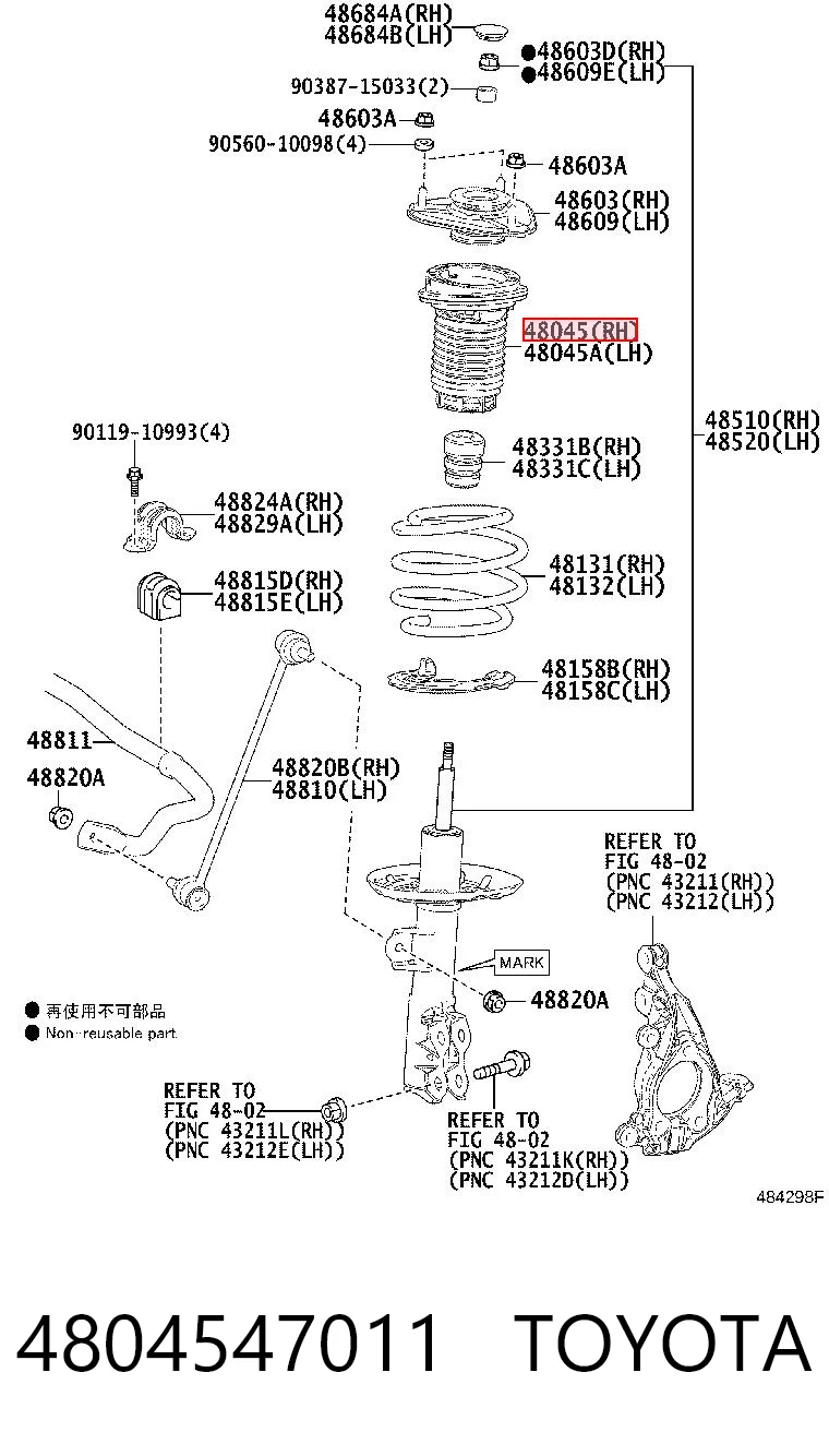 4804547011 Toyota Fuelle, amortiguador delantero