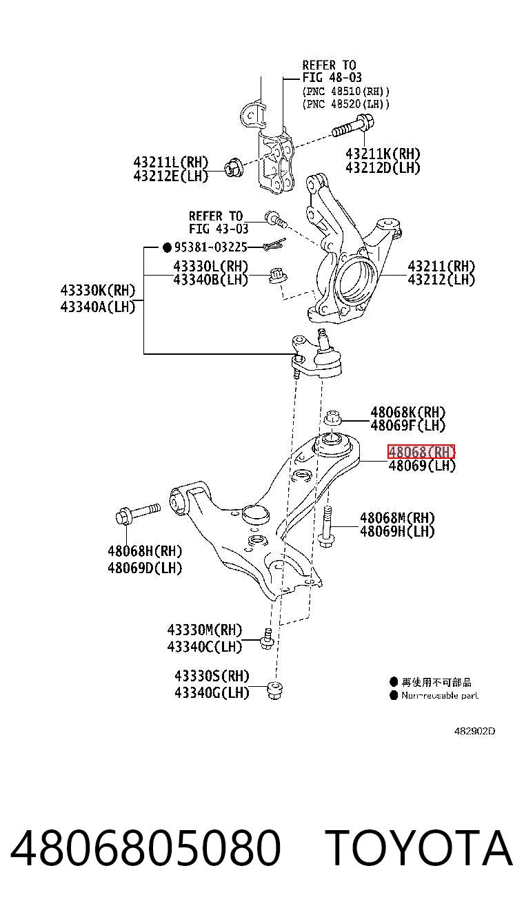 4806805080 Toyota Brazo inferior derecho de la suspensión delantera