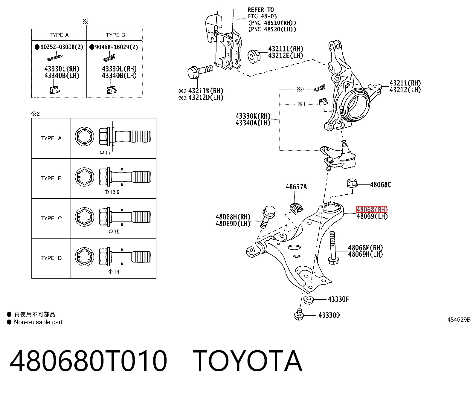 480680T010 Toyota Brazo inferior derecho de la suspensión delantera