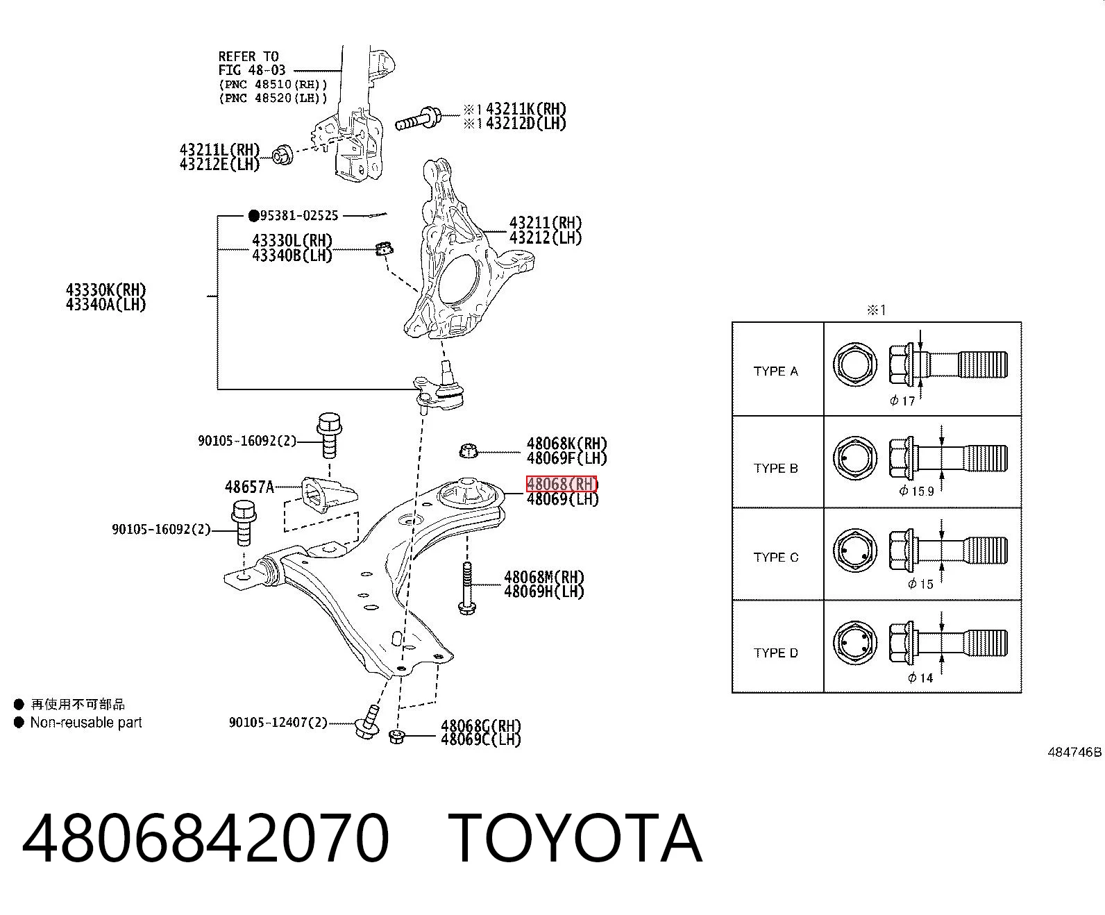 4806842070 Toyota Brazo inferior derecho de la suspensión delantera