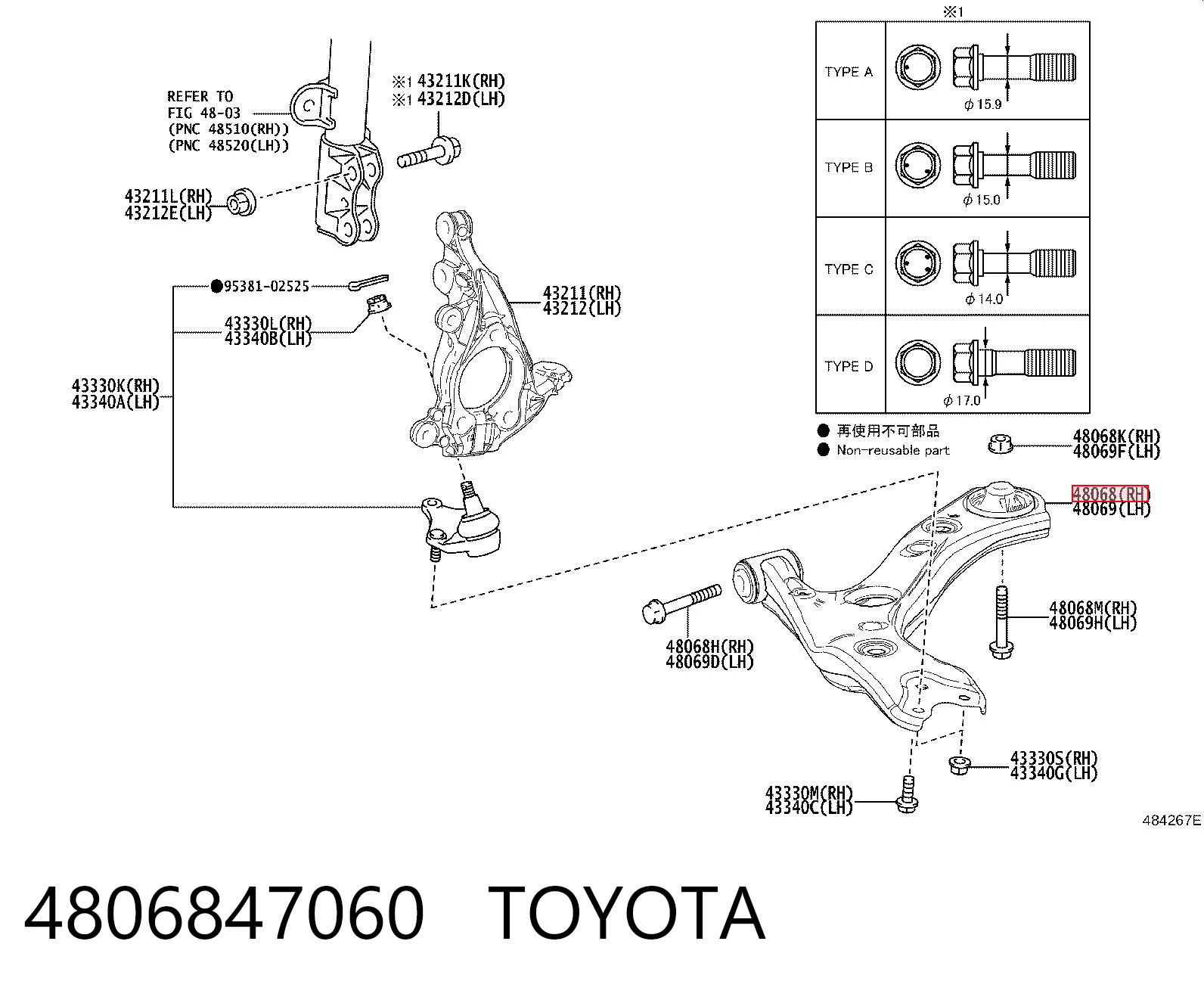 4806847060 Toyota Brazo inferior derecho de la suspensión delantera