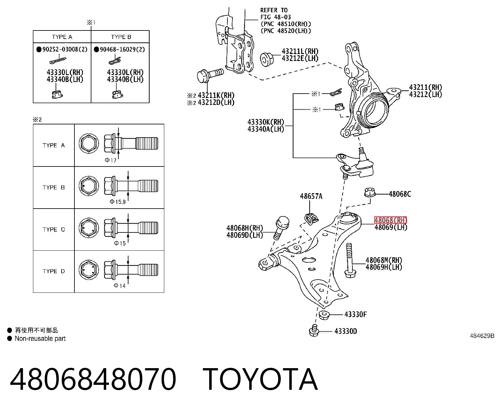 4806848070 Toyota Brazo inferior derecho de la suspensión delantera