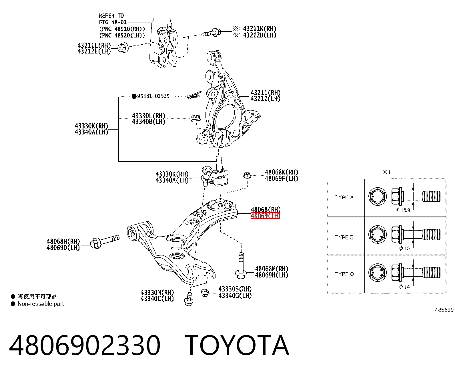 4806902330 Toyota