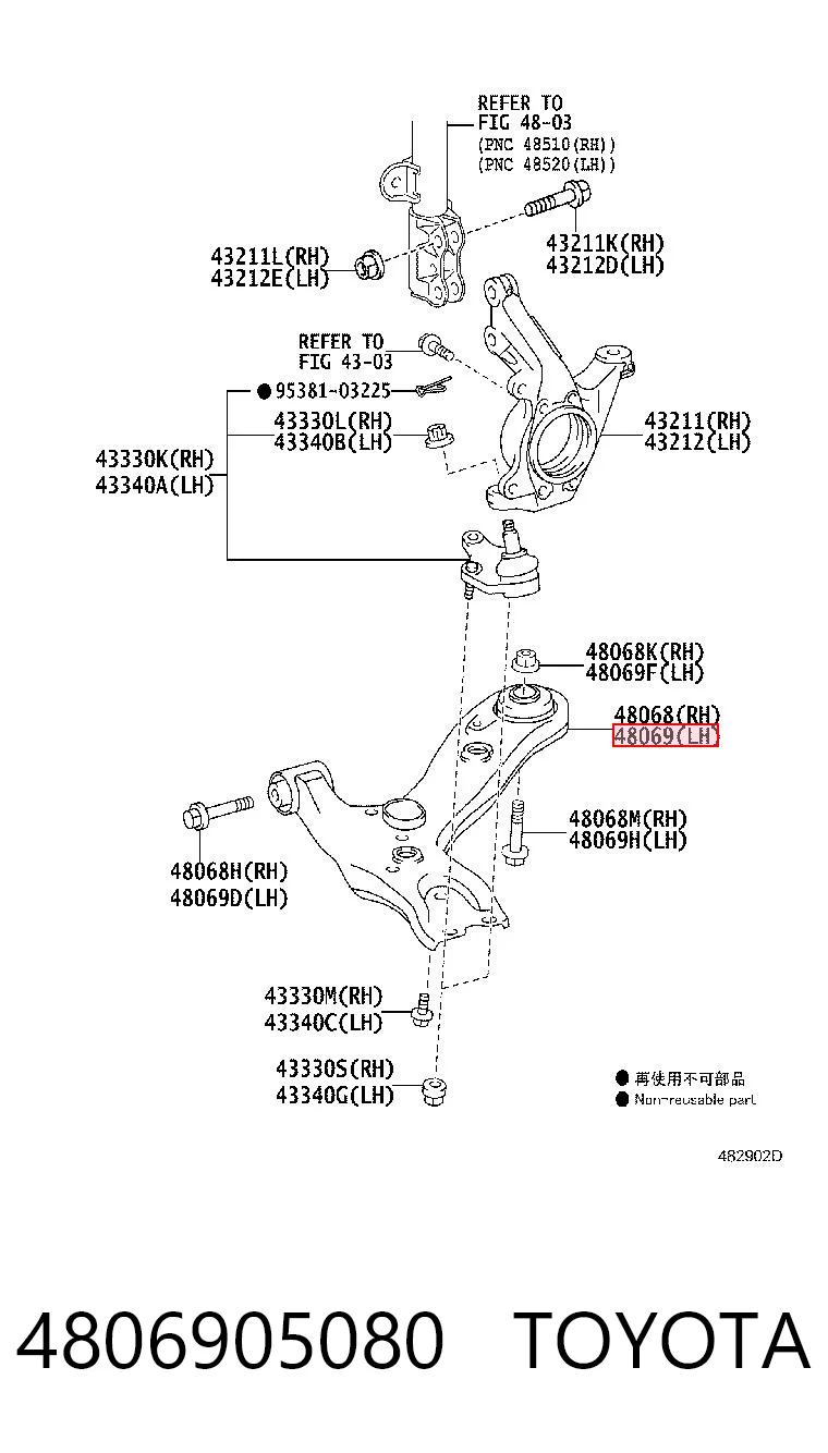 4806905080 Toyota Brazo inferior izquierdo de la suspensión delantera