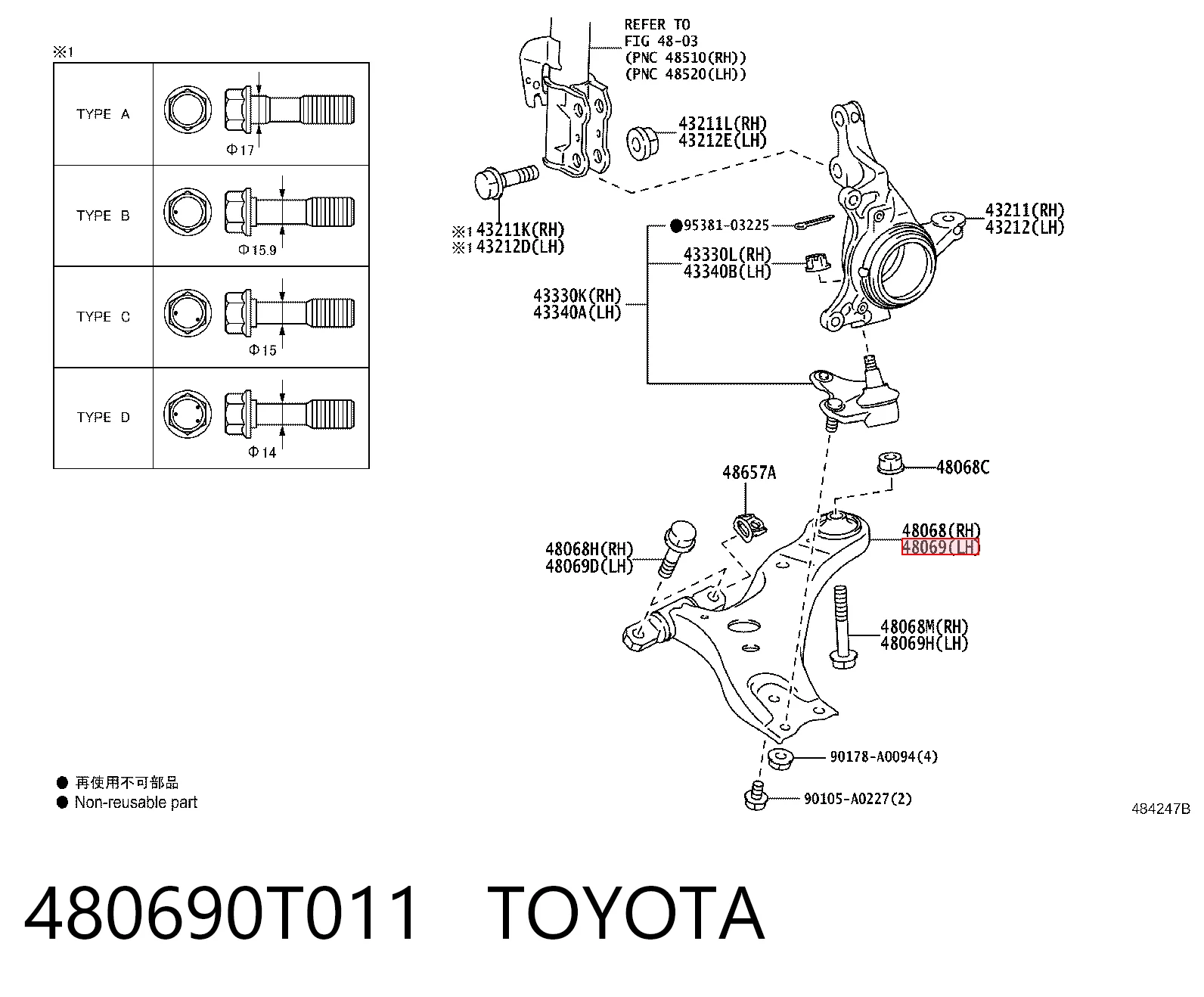 480690T011 Toyota Brazo inferior izquierdo de la suspensión delantera