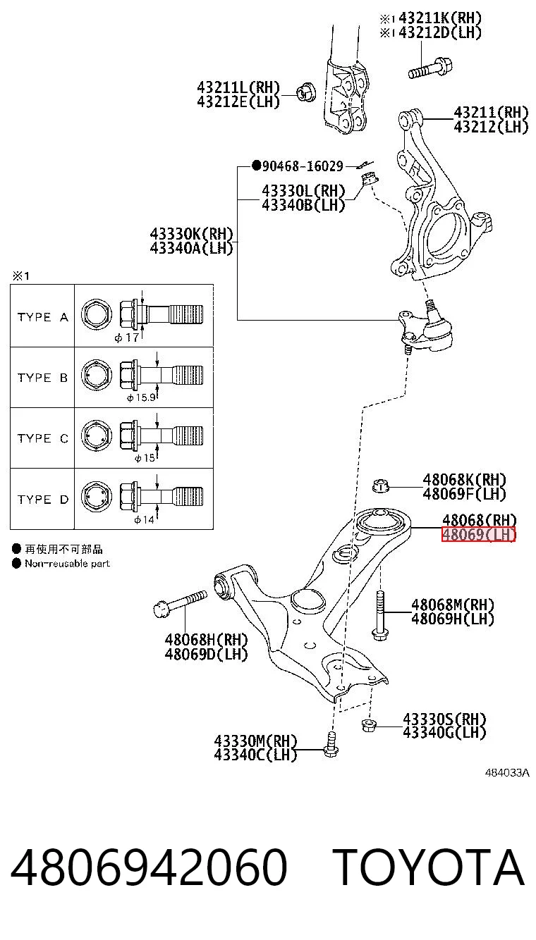 4806942060 Toyota