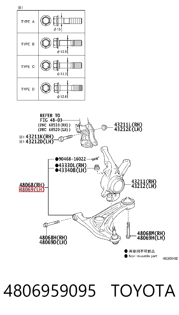 4806959095 Toyota Brazo inferior izquierdo de la suspensión delantera