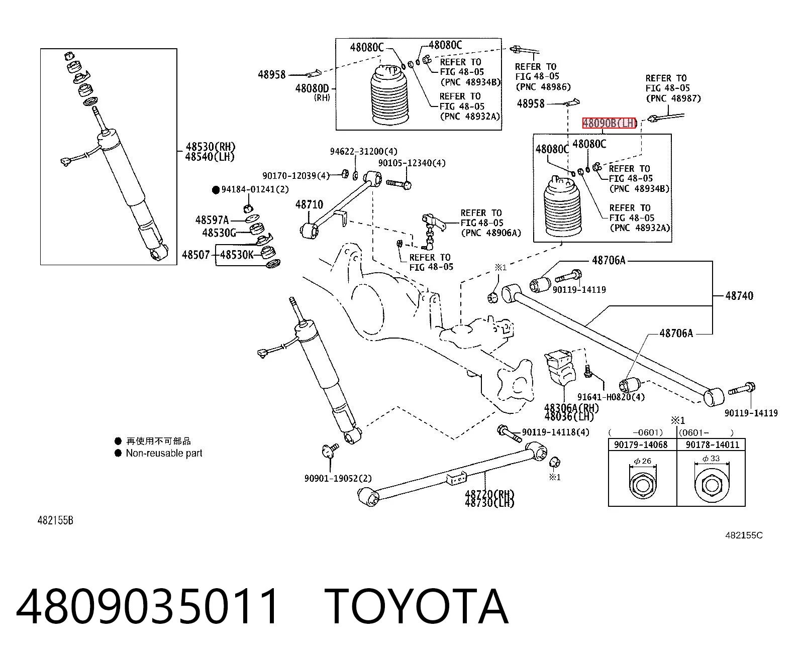 4809035011 Toyota Bolsa de aire del eje trasero