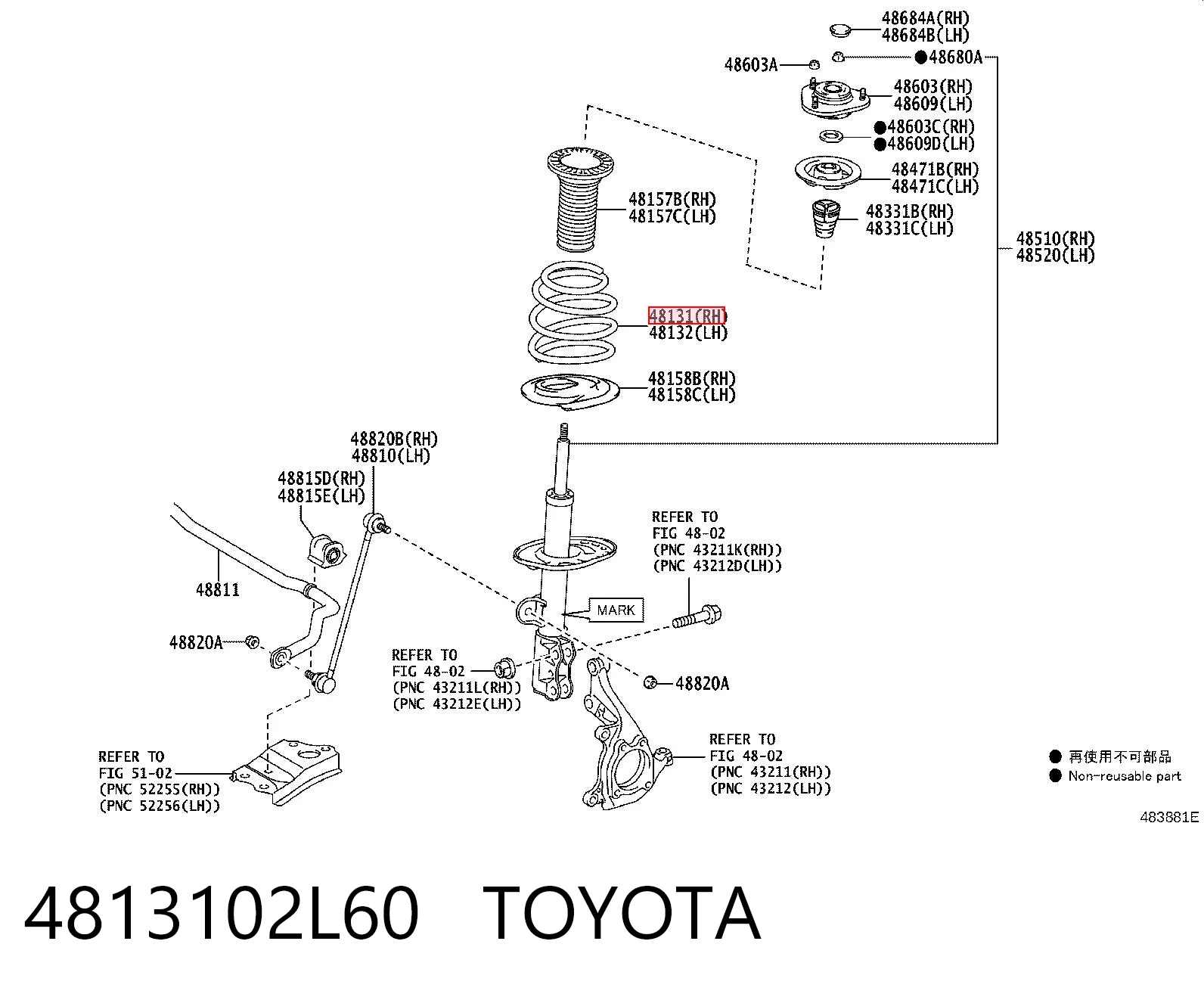 Muelles delantero Toyota Corolla  (E18)