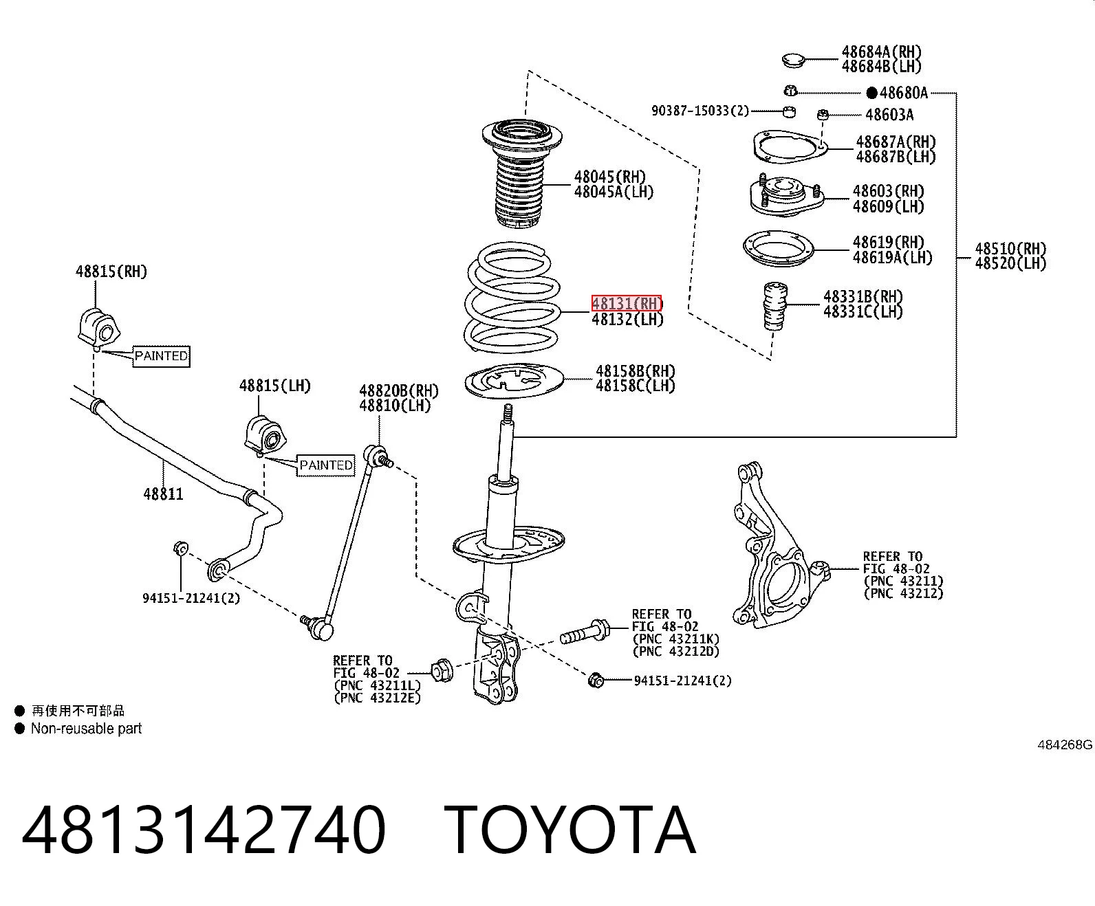 Comprar Muelle delantero Toyota RAV4 IV A4 a bajo precio